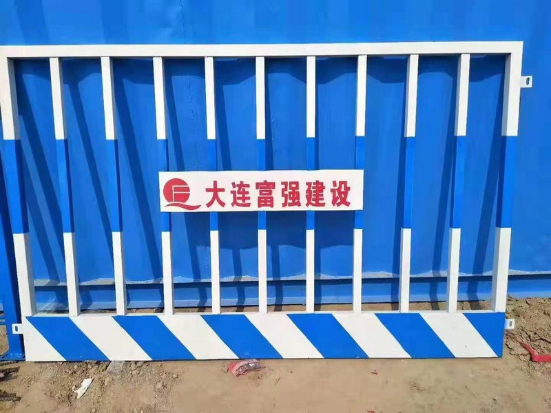 临泽双板竖管基坑护栏
